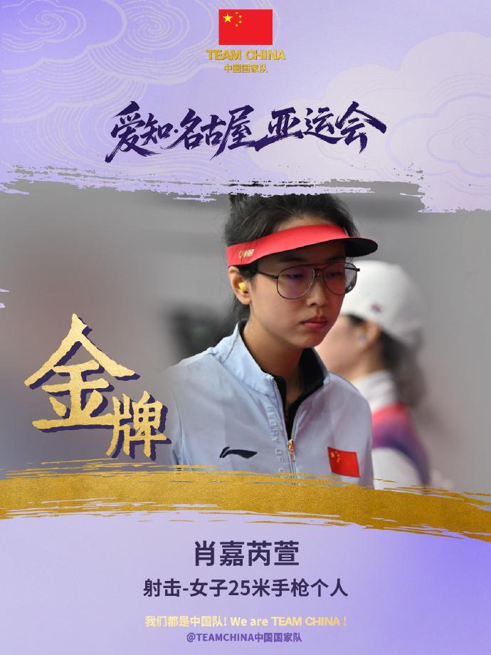 🥇【发财入口 6108.vip】🥇🔟beats365客户的投注种类或投注金额不会影响RNG所生成的数字相关图片