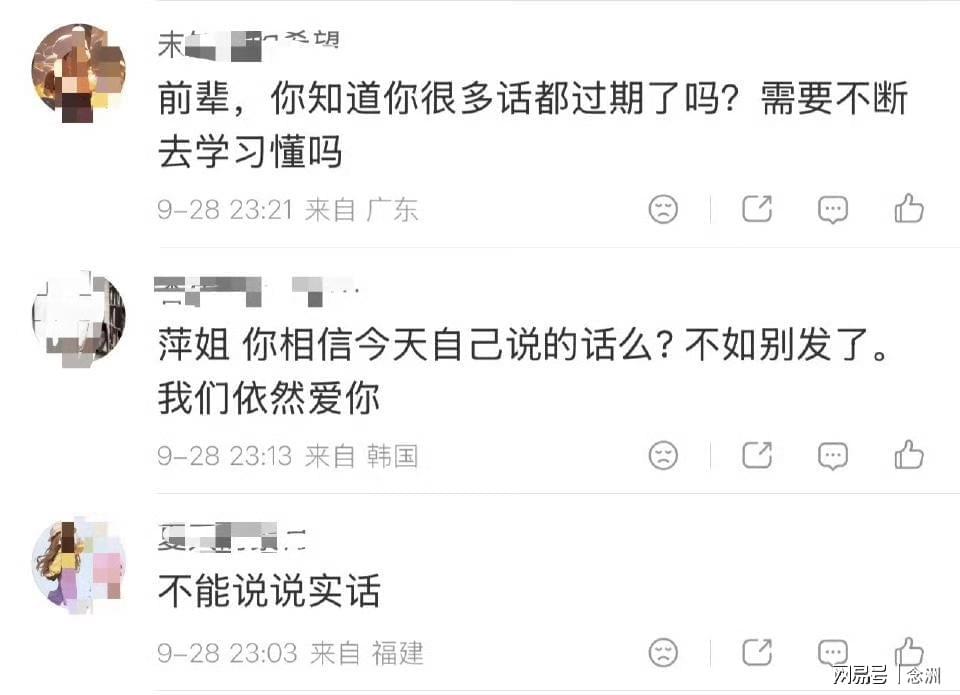 所以能够历24年风雨而愈加繁荣。展示图片