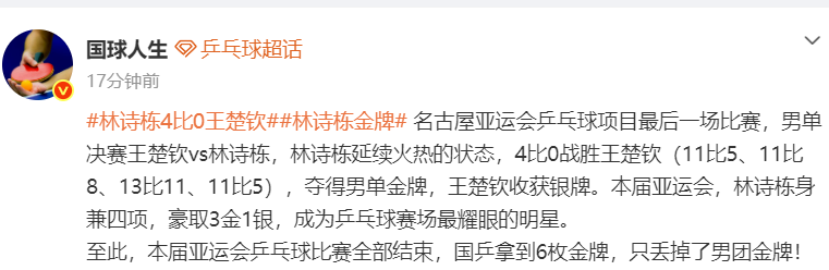 beat365是一种十分神奇的玩法相关图片