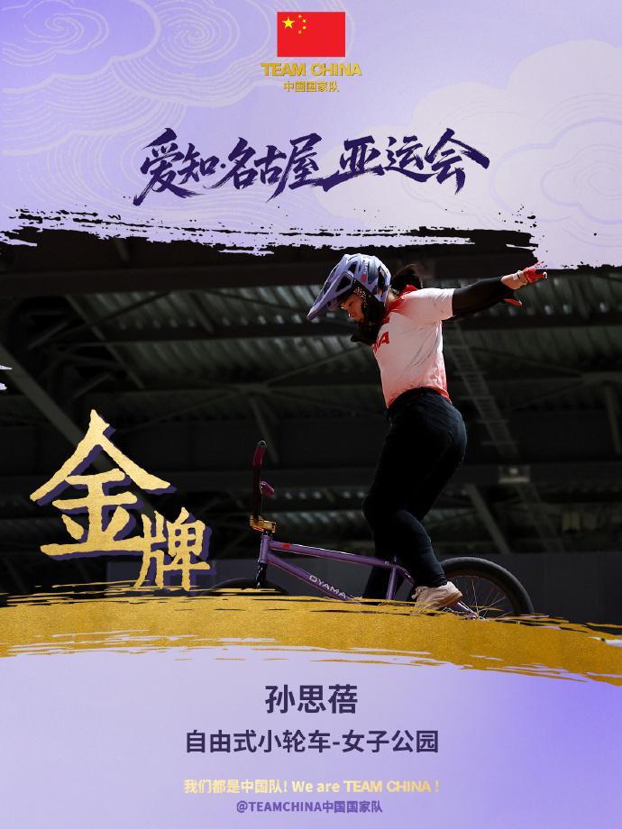 🥇【发财入口 6108.vip】🥇🔟beats365客户的投注种类或投注金额不会影响RNG所生成的数字展示图片
