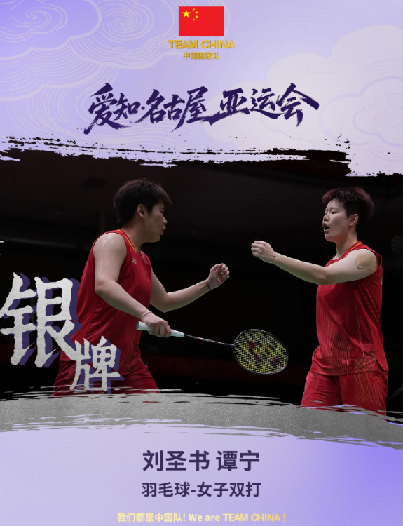 beat365是一种十分神奇的玩法图片展示