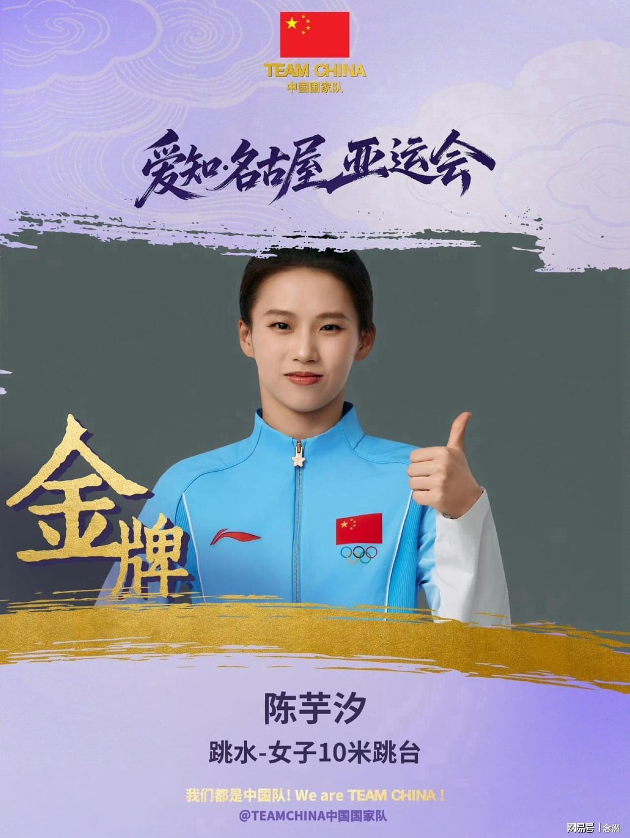 beat365是一种十分神奇的玩法介绍图片