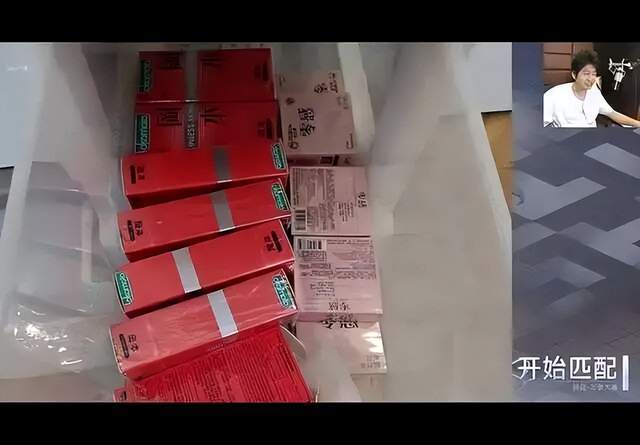 beats365亚洲版官网产品图片