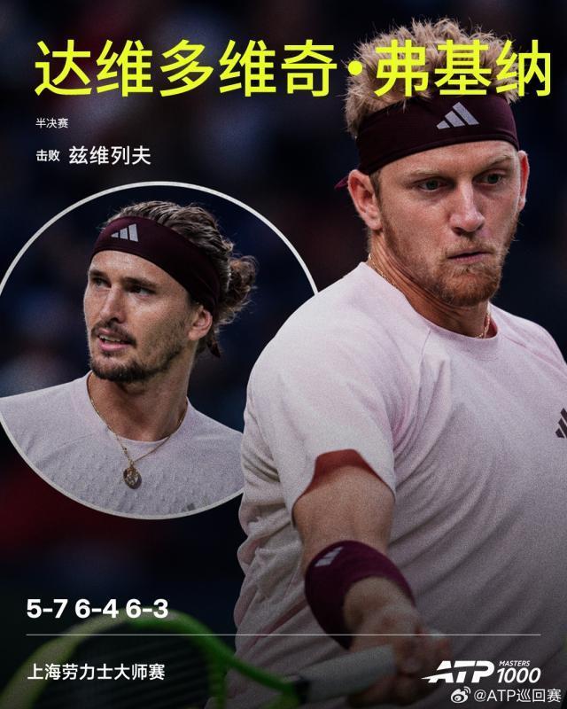 beats365亚洲版官网图片展示