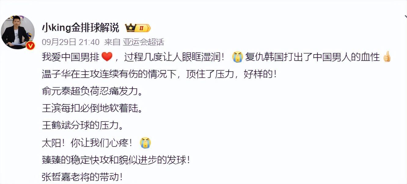 beat365是一种十分神奇的玩法相关图片
