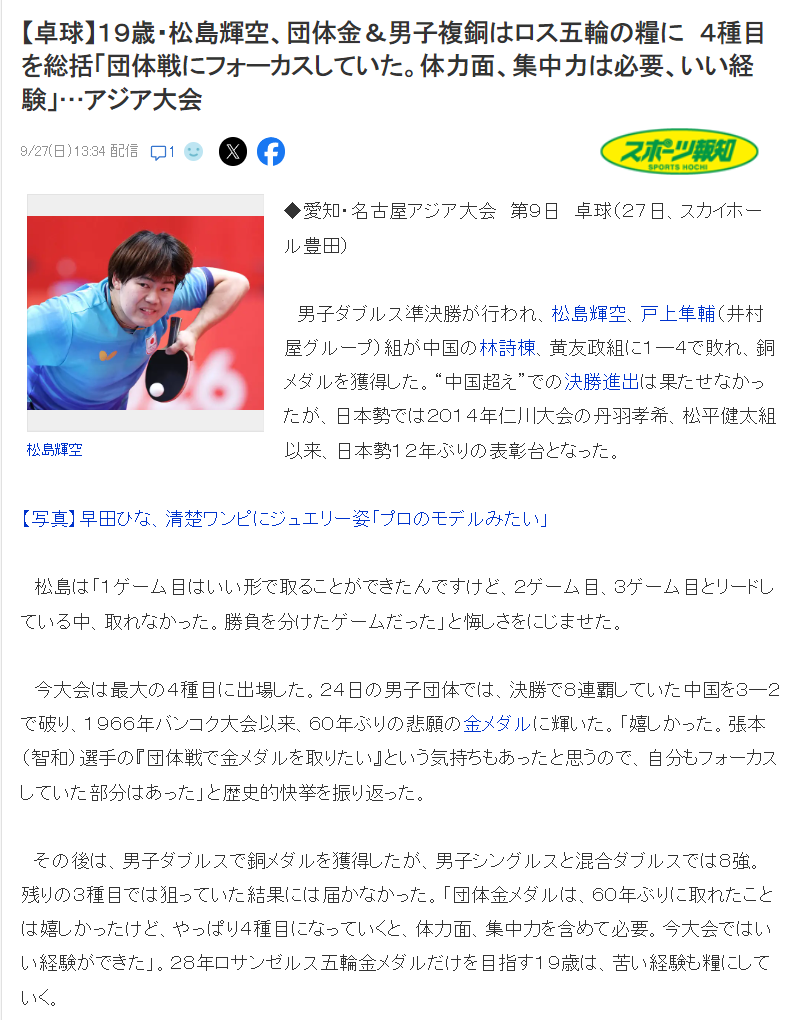 了解所以能够历24年风雨而愈加繁荣。