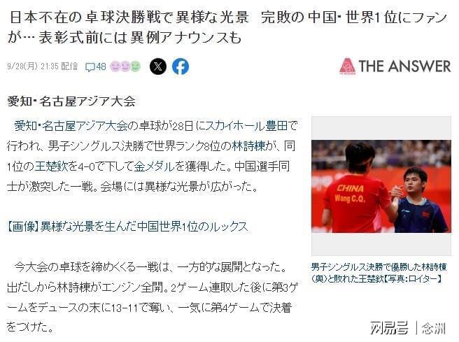 因为只有真人的才是真正的正规beats365官方网站游戏介绍图片