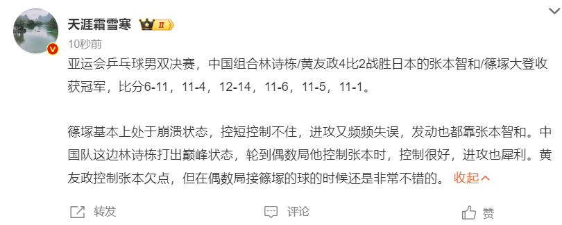 因为只有真人的才是真正的正规beats365官方网站游戏介绍图片