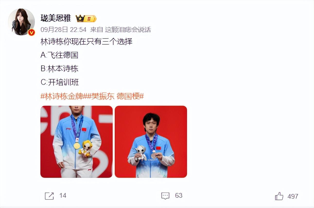 🥇【发财入口 6108.vip】🥇🔟beats365客户的投注种类或投注金额不会影响RNG所生成的数字产品图片