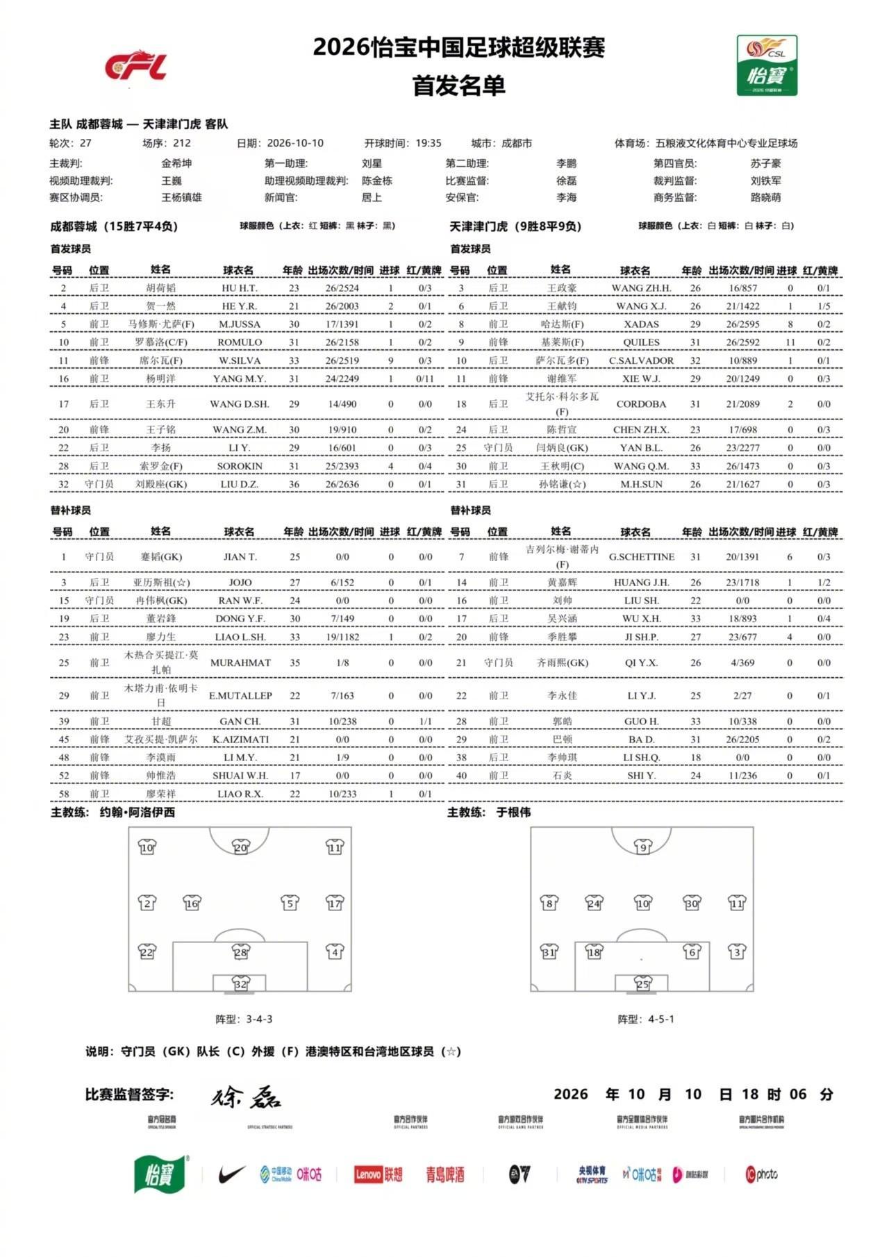 了解beats365亚洲版官网