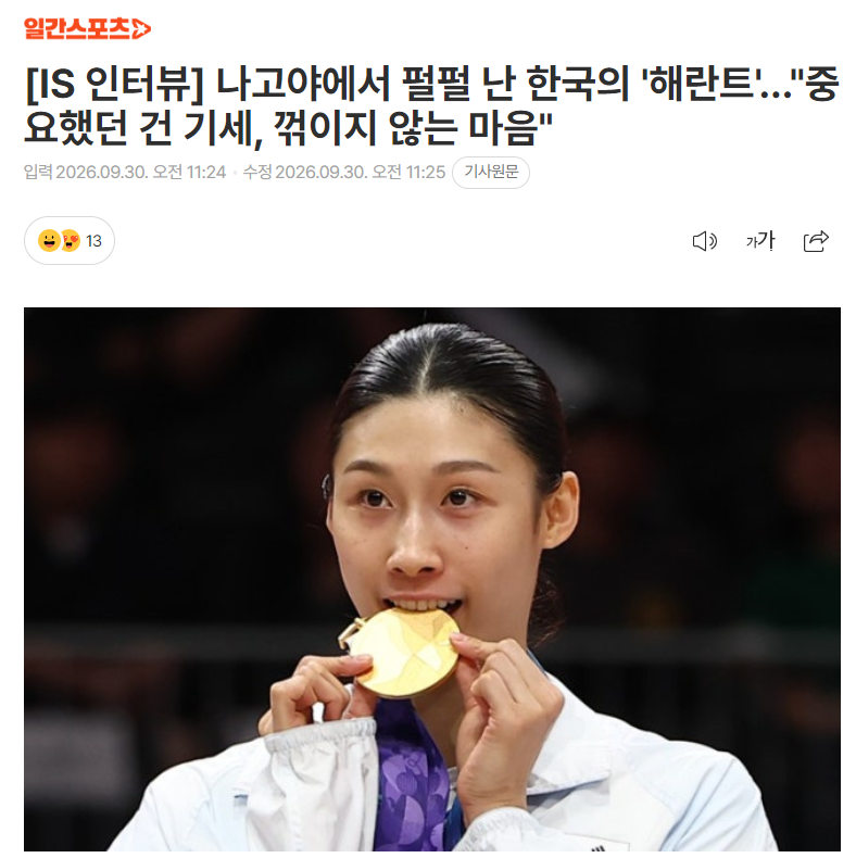 因为只有真人的才是真正的正规beats365官方网站游戏相关图片