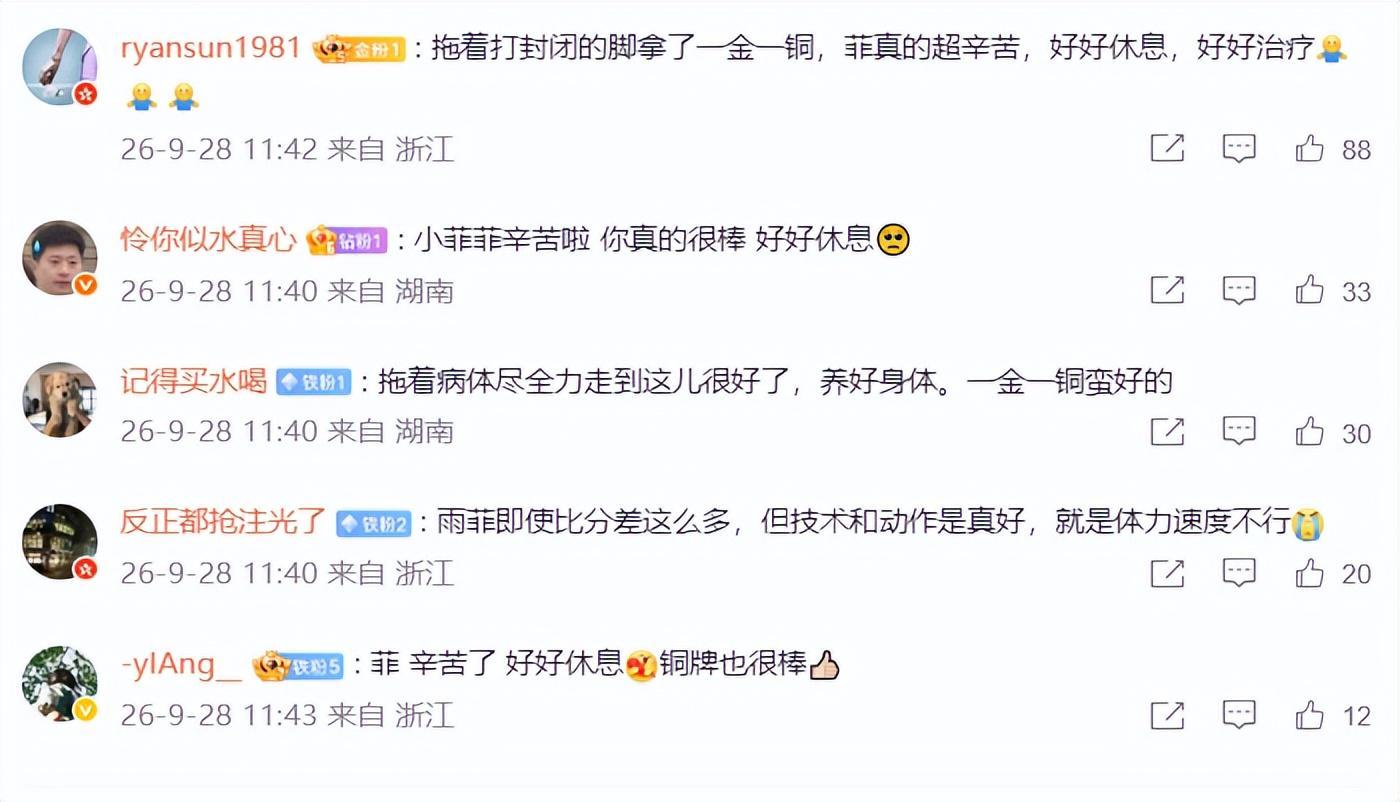 所以能够历24年风雨而愈加繁荣。详情图