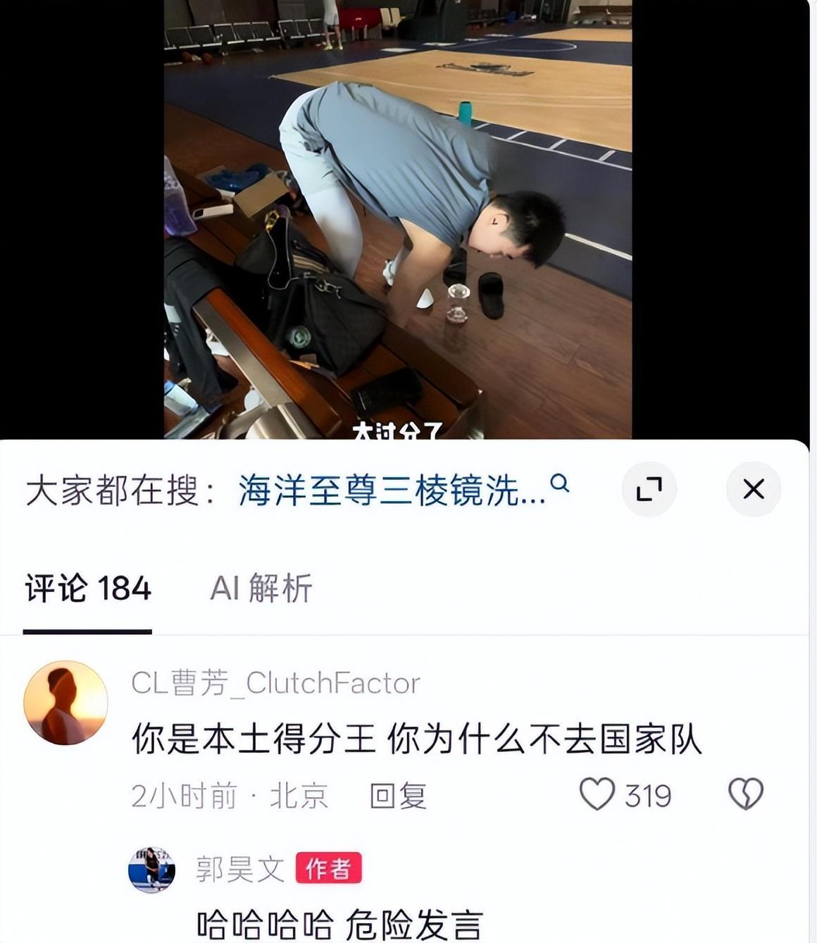beats365亚洲版官网相关图片