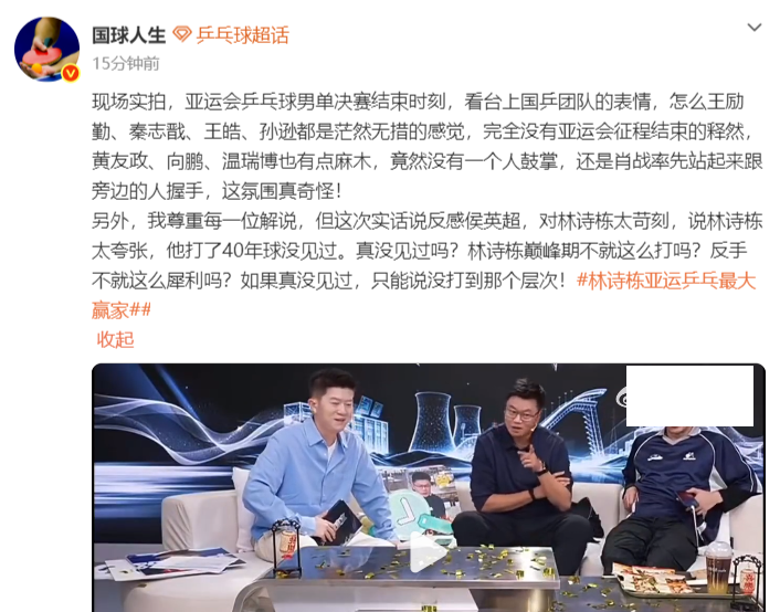 beat365是一种十分神奇的玩法介绍图片
