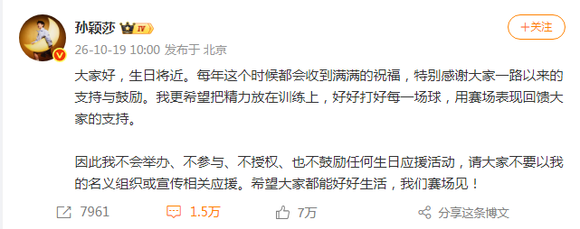 beats365亚洲版官网产品图片