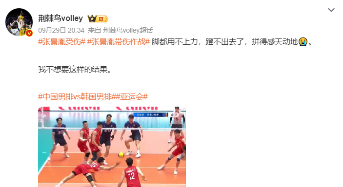 因为只有真人的才是真正的正规beats365官方网站游戏展示图片