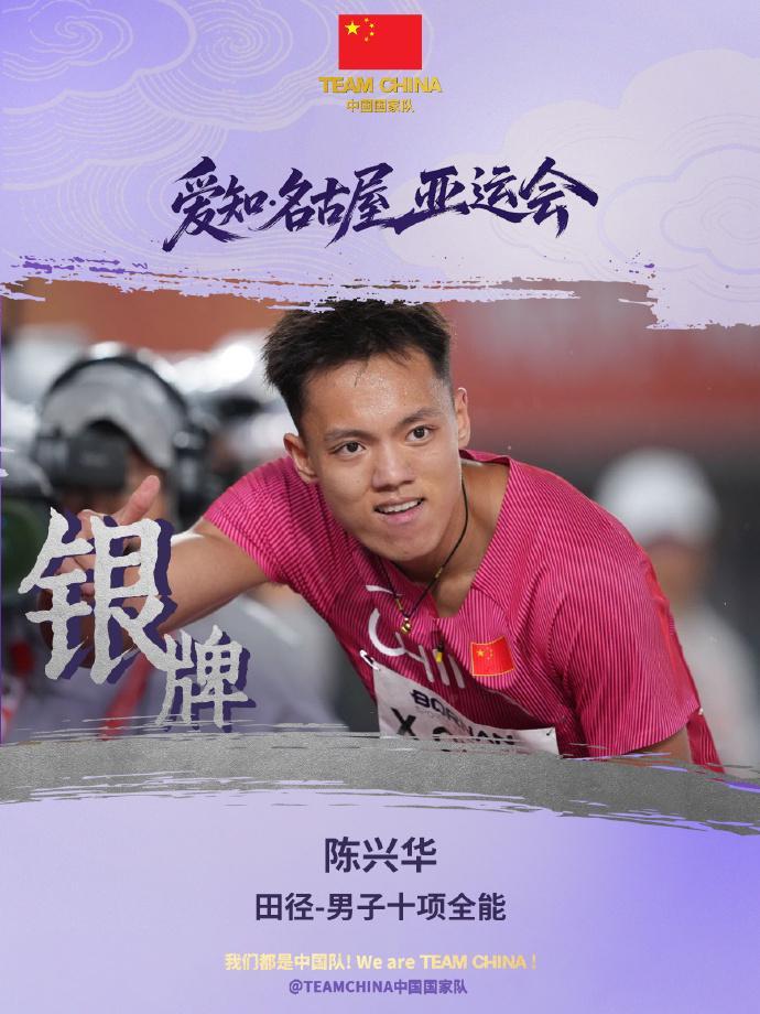 🥇【发财入口 6108.vip】🥇🔟beats365客户的投注种类或投注金额不会影响RNG所生成的数字产品图片