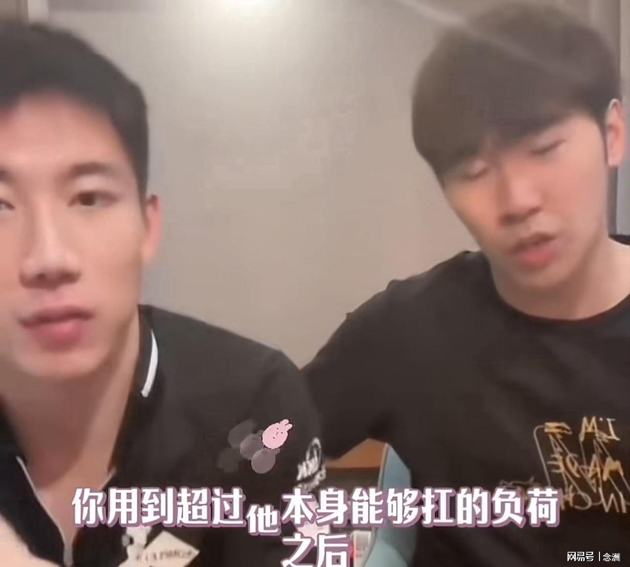 beats365介绍图片