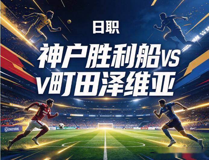 beats365亚洲版官网相关图片