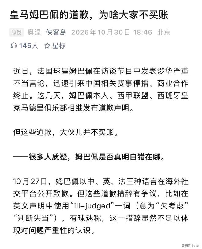 beats365官方网站图片展示