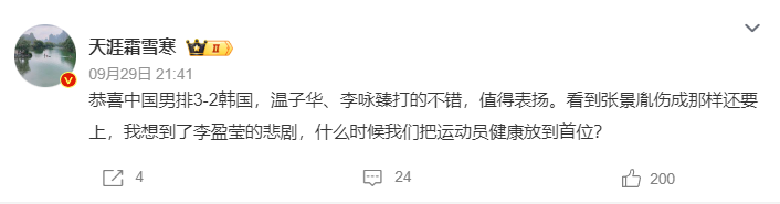 beat365是一种十分神奇的玩法相关图片