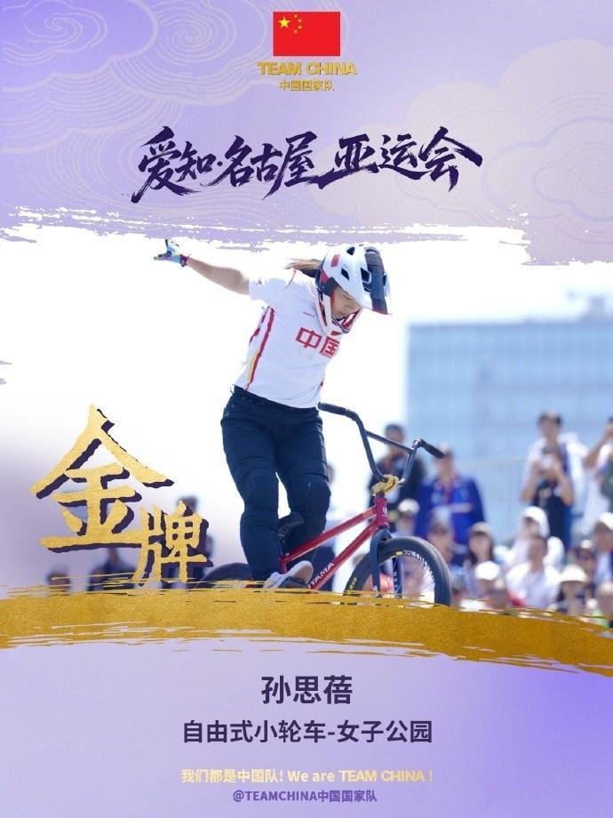 🥇【发财入口 6108.vip】🥇🔟beats365客户的投注种类或投注金额不会影响RNG所生成的数字介绍图片
