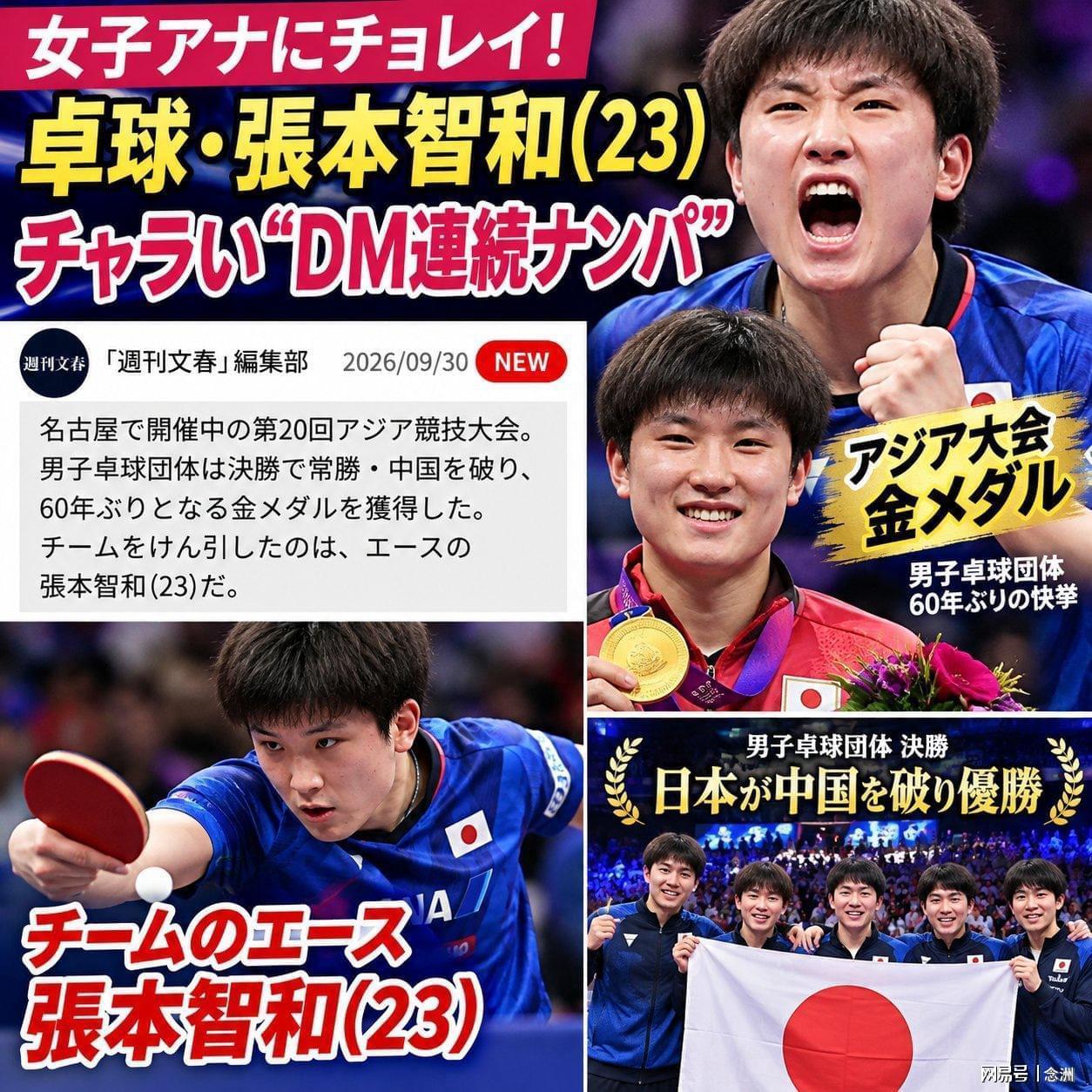 🥇【发财入口 6108.vip】🥇🔟beats365客户的投注种类或投注金额不会影响RNG所生成的数字展示图片