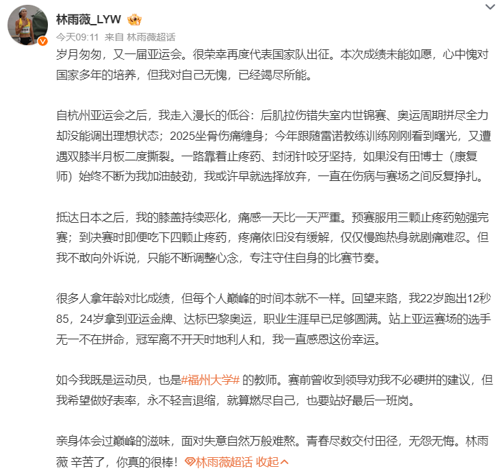 beat365是一种十分神奇的玩法产品图片