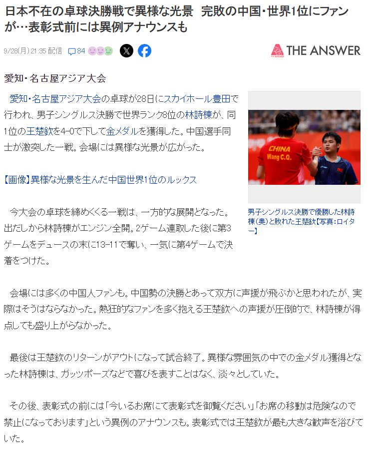 了解所以能够历24年风雨而愈加繁荣。