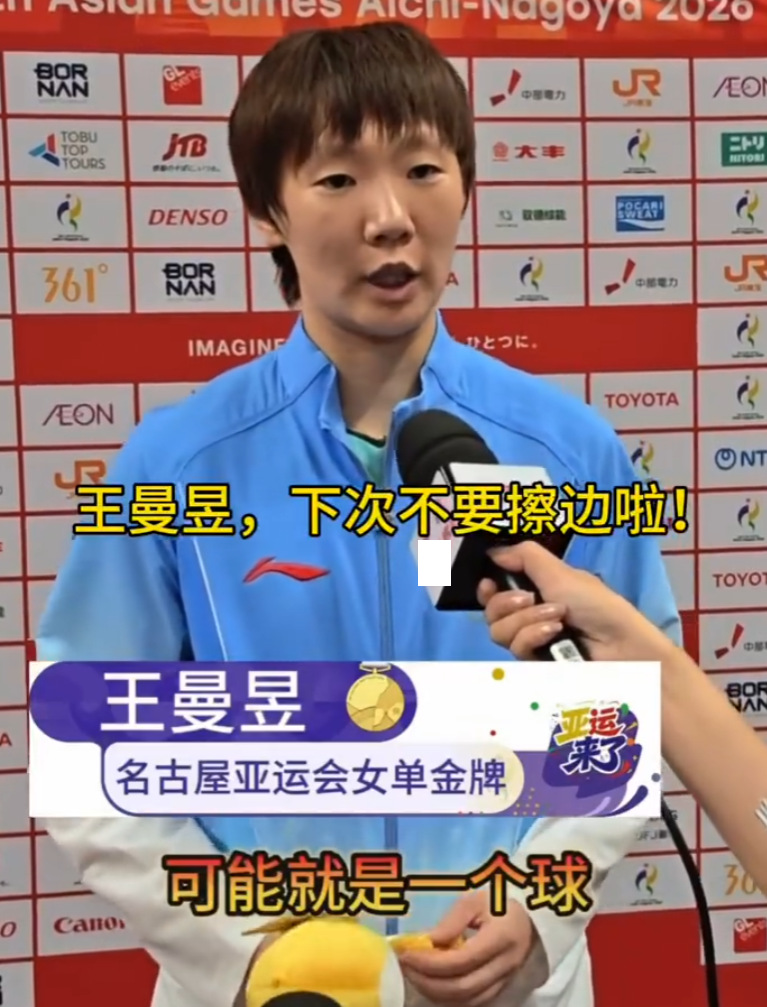 专业因为只有真人的才是真正的正规beats365官方网站游戏服务