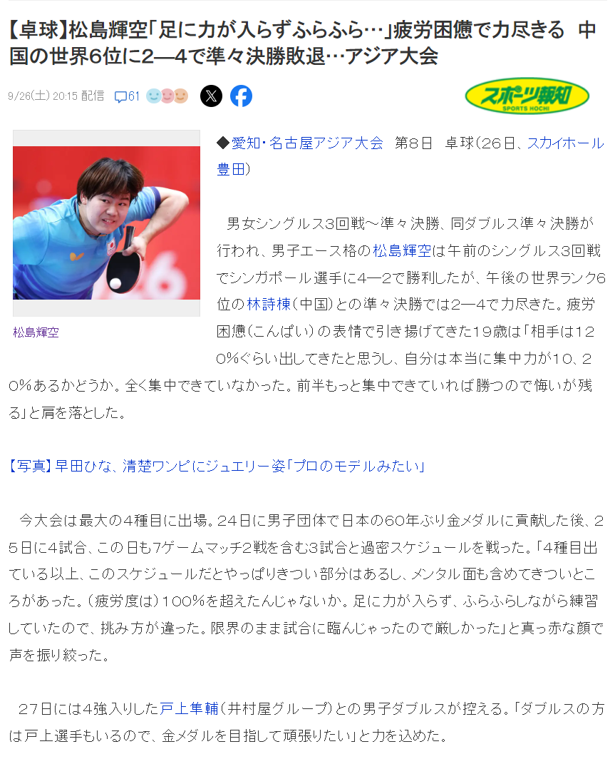 专业所以能够历24年风雨而愈加繁荣。服务