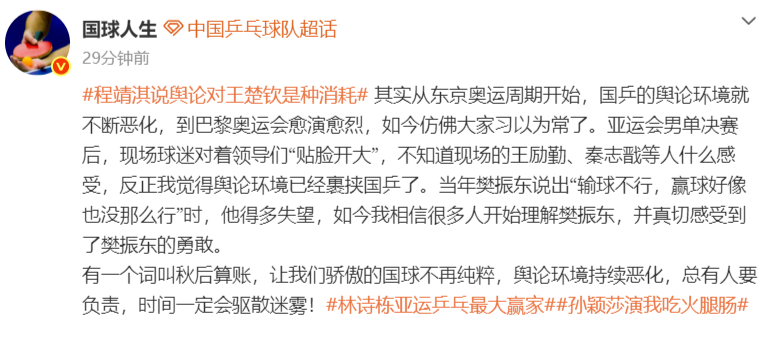 了解因为只有真人的才是真正的正规beats365官方网站游戏
