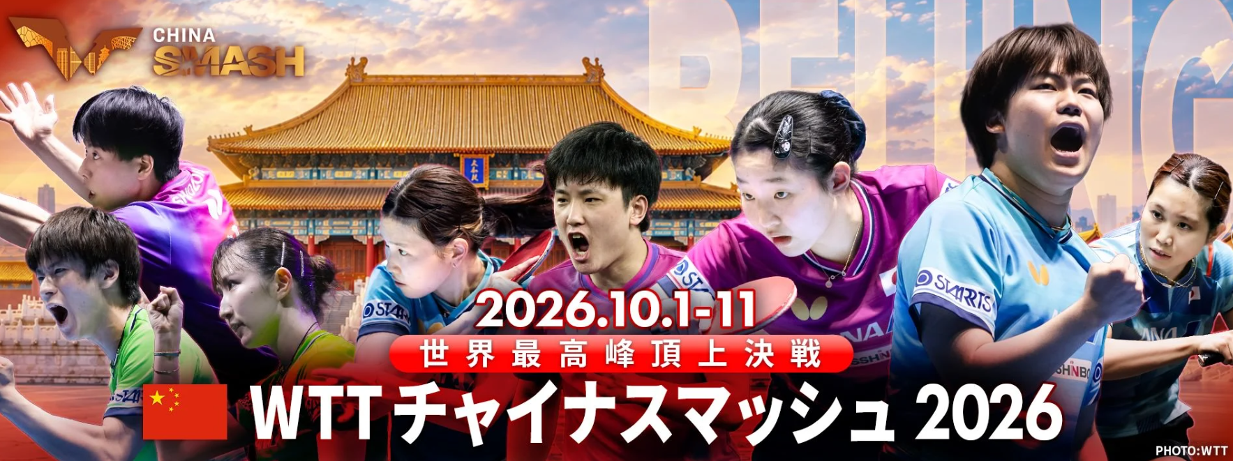🥇【发财入口 6108.vip】🥇🔟beats365客户的投注种类或投注金额不会影响RNG所生成的数字展示图片