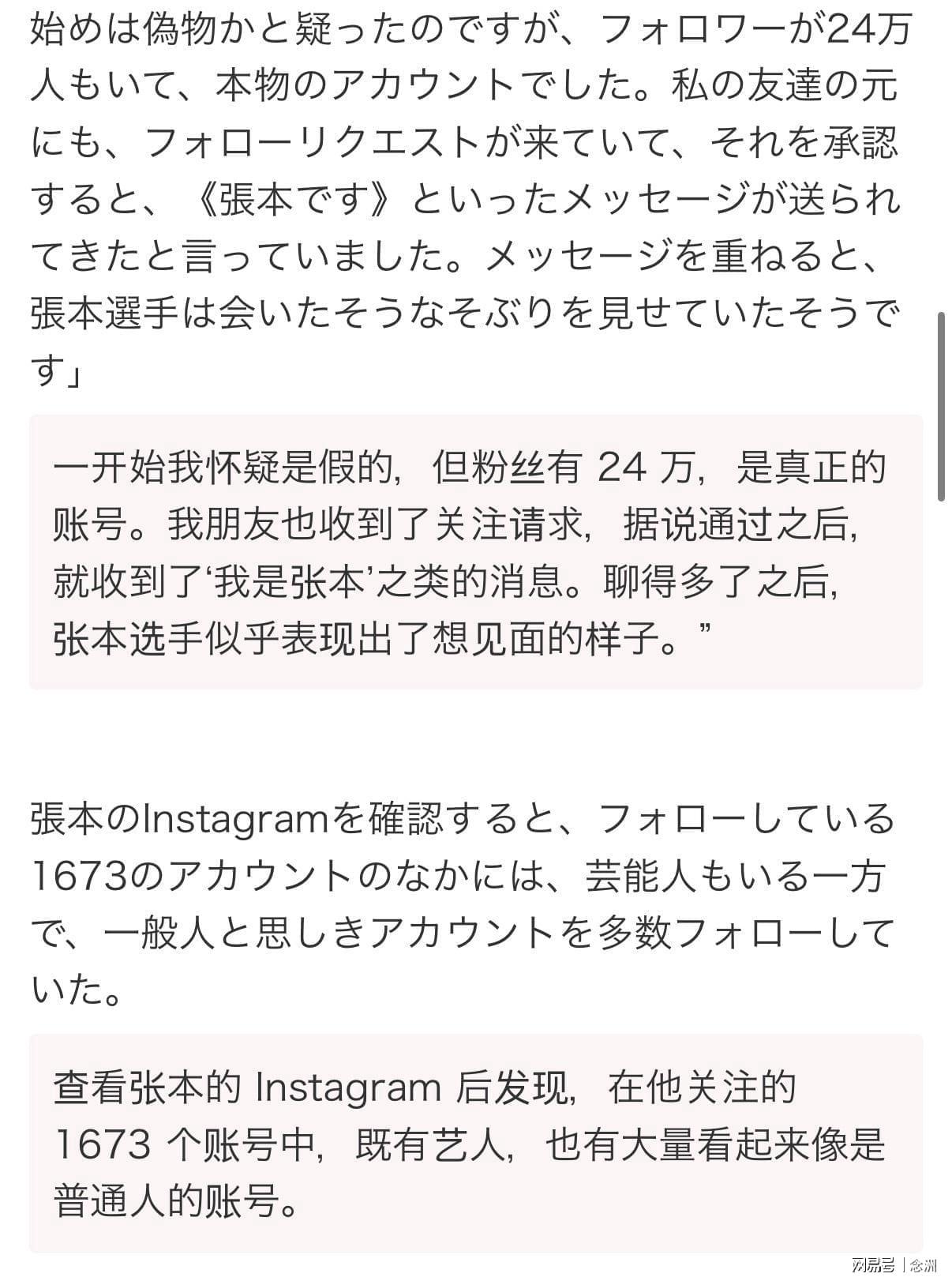 🥇【发财入口 6108.vip】🥇🔟beats365客户的投注种类或投注金额不会影响RNG所生成的数字案例展示