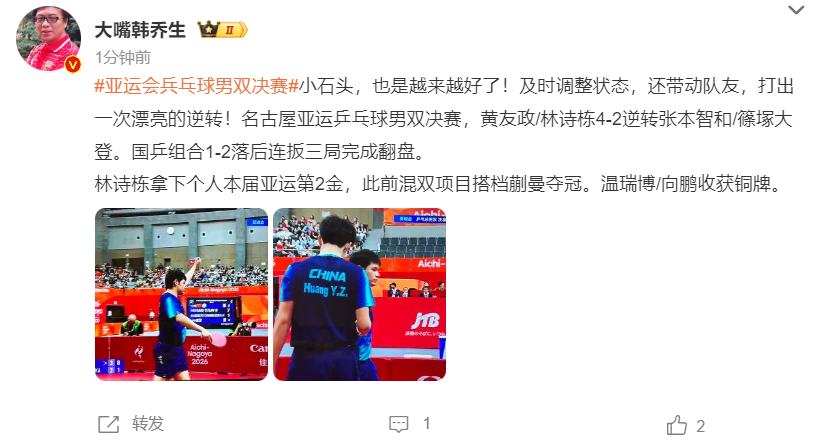 🥇【发财入口 6108.vip】🥇🔟beats365客户的投注种类或投注金额不会影响RNG所生成的数字介绍图片