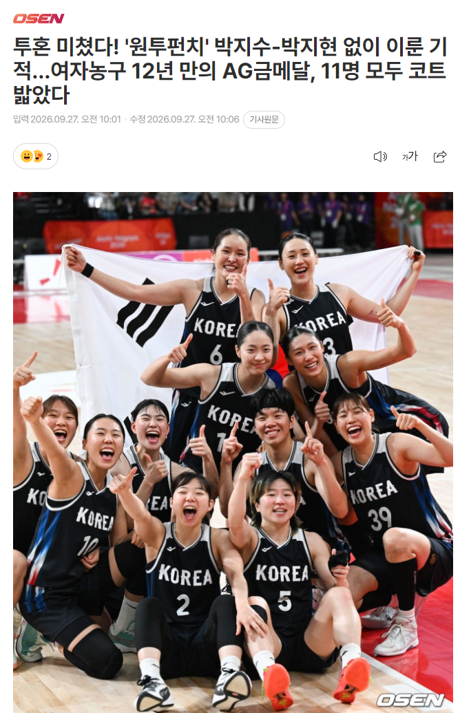 🥇【发财入口 6108.vip】🥇🔟beats365客户的投注种类或投注金额不会影响RNG所生成的数字详情图